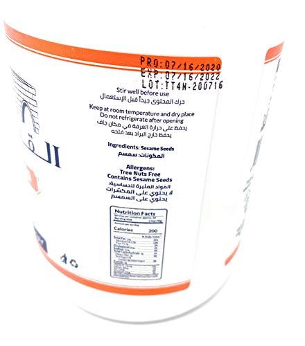 Al Kanater AL KANATER TAHINI 2 Lb