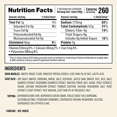 Annie Chun's Annie Chun\'s Soup Bowl, Japanese Style Udon, Non GMO, Vegan, 5.9 Oz (Pack of 6)