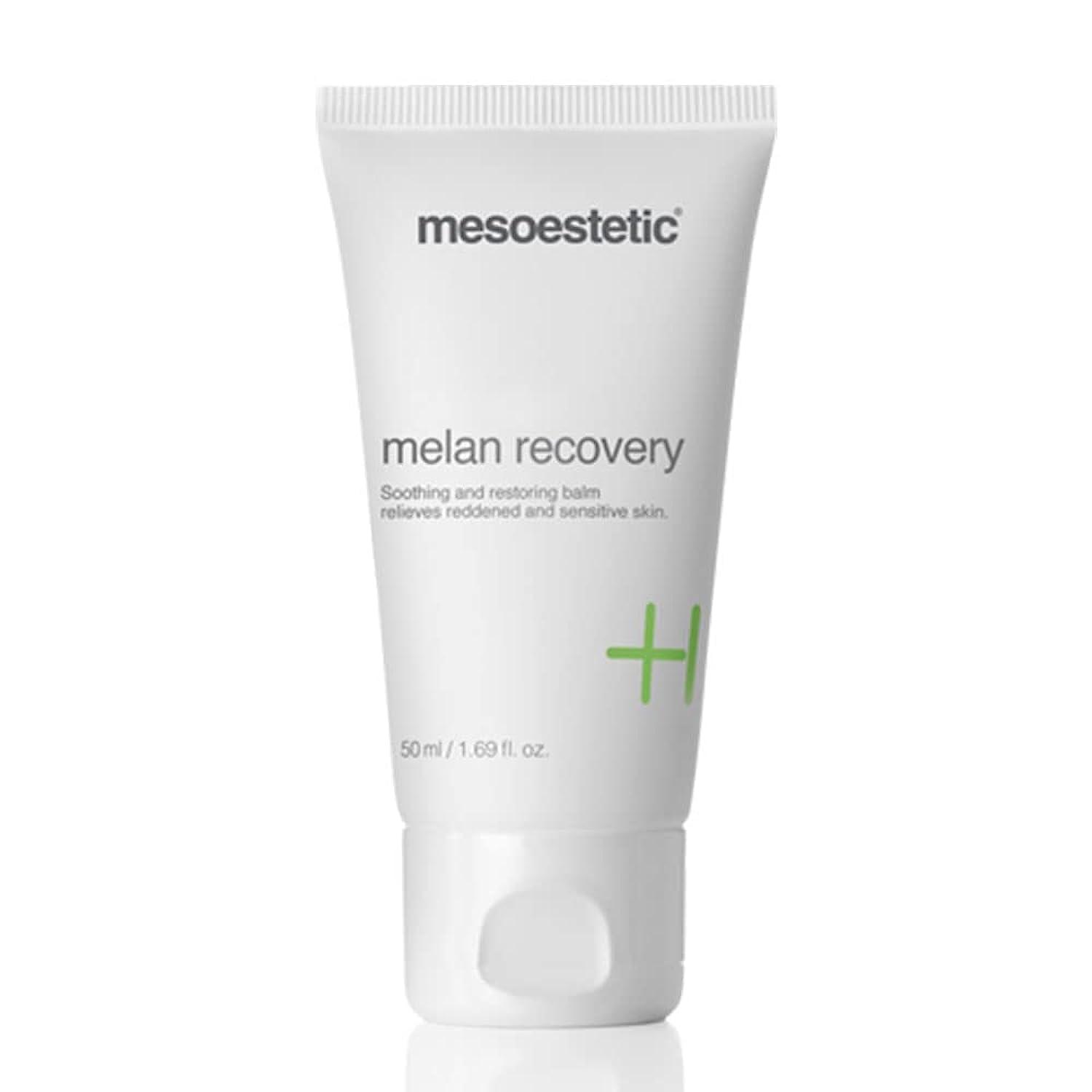 Mesoestetic Mesoestetic Melan Recovery Sensitive Skin Solutions for Unisex - 1.69 oz Cream