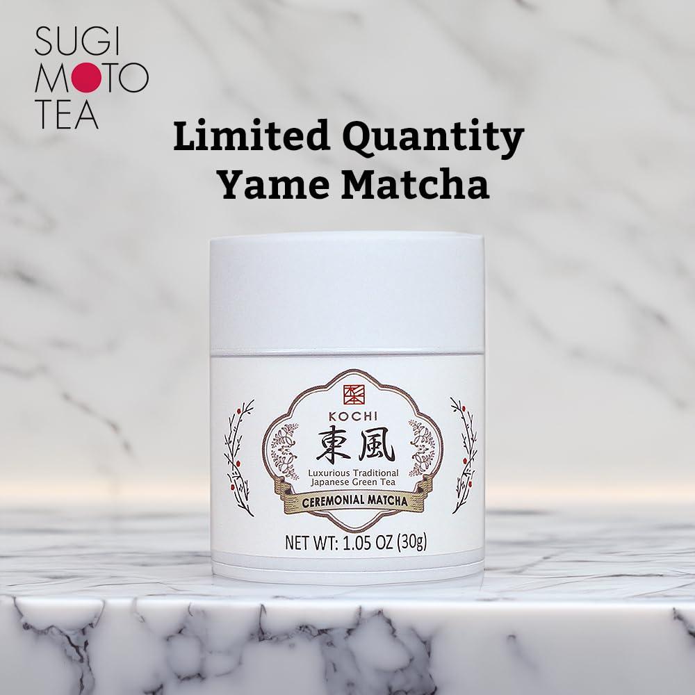 SUGIMOTO TEA SUGIMOTO TEA Japanese Matcha Powder Ceremonial Grade KOCHI 1.0 oz (30 g), Limited Edition of First Flush Spring Leaves Made in Fukuoka, Japan