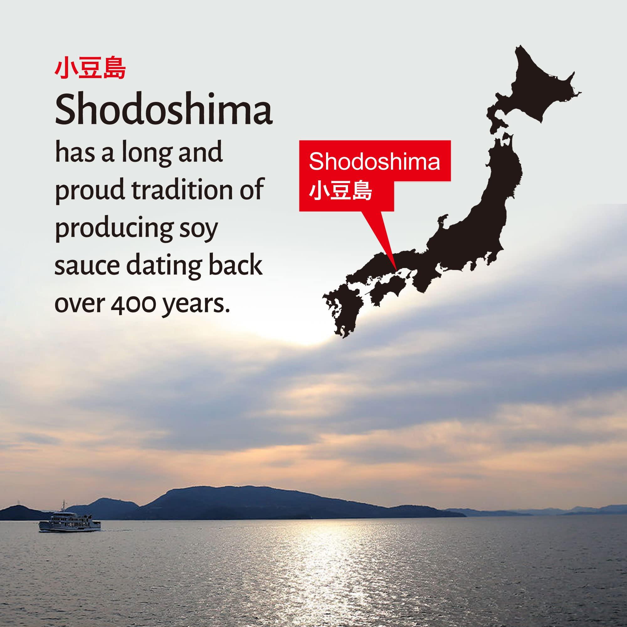 Kishibori Shoyu TAKESAN KISHIBORI SOY SAUCE (Original, 12.2 Fl oz.) Pure artisan Japanese soy sauce. All natural barrel aged 1 year unadulterated and without preservatives