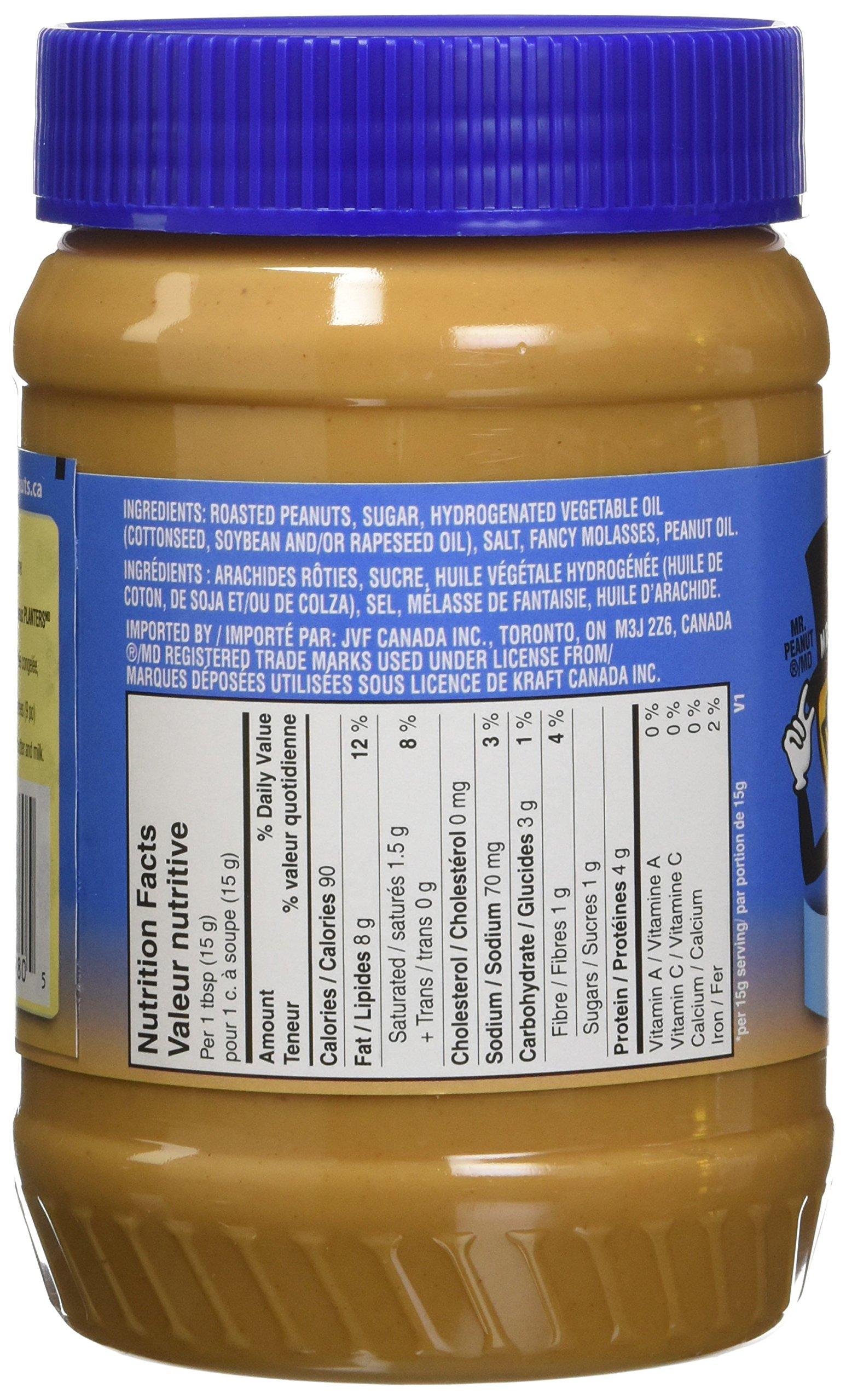 Planters Planters, Smooth Peanut Butter, 500g/17.6oz., {Imported from Canada}