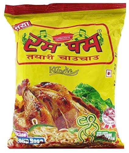 RumPum Rum Pum | RumPum Instant Noodles * From NEPAL * (CHICKEN, 12 x 75g)