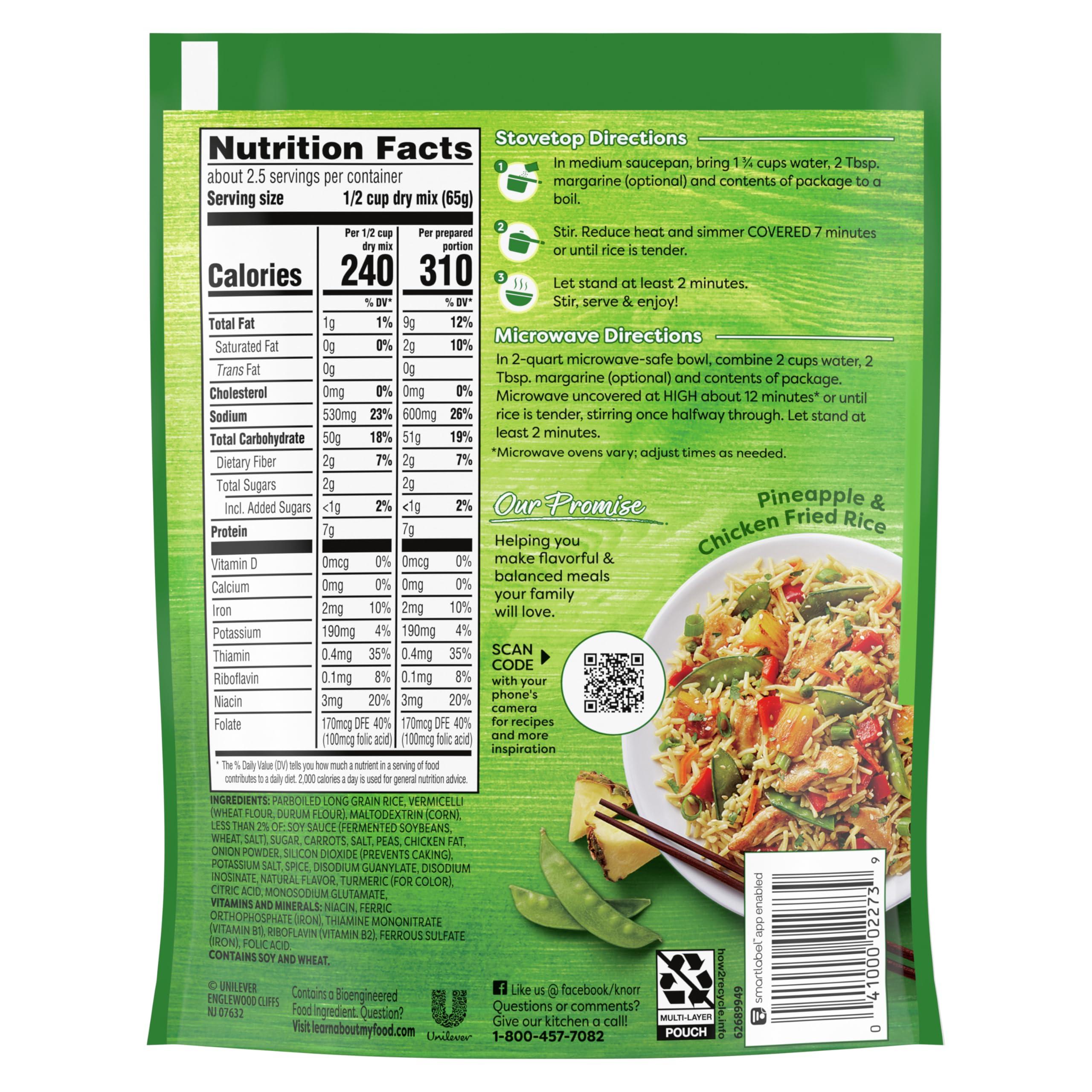 Knorr Knorr Asian Side Dish, Chicken Fried Rice, 5.7 oz (Pack of 8)