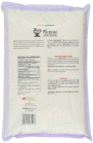Nozomi Nozomi Super Premium Short Grain Rice, 15-Pound
