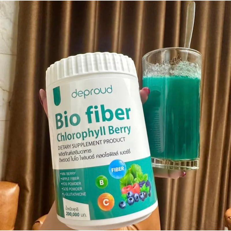 Generic Deproud Bio Fiber Chlorophyll Berry