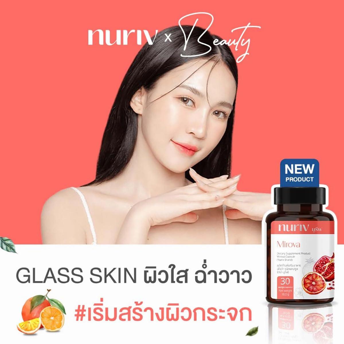 NurivMirova Generic 30Capsules/Bottle Nuriv Mirova Collagen Japan Italy Moisturized Smooth Soft Skin Set 12 No0617899569 by Beautygoodshop [Get Free for You Beauty Gifts], Large Normal, White