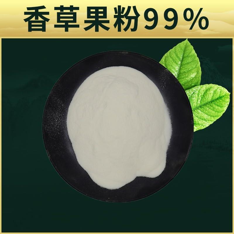 Bright sunlight Pure Vanilla Extract for Baking and Cooking, 100g