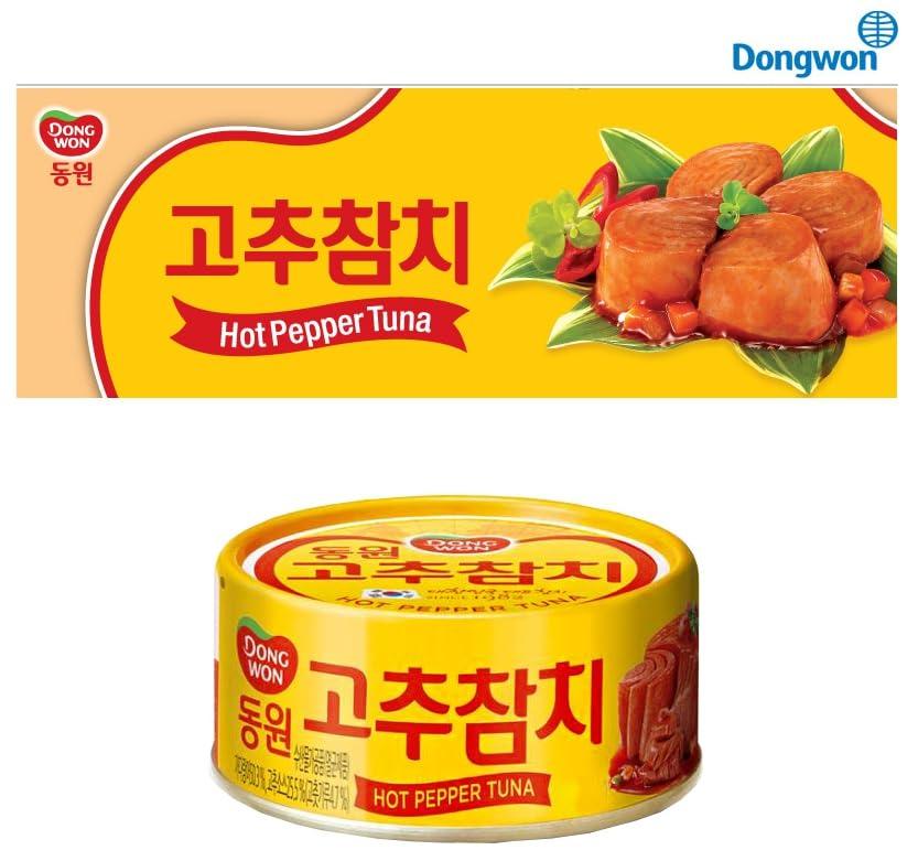 ZEESOON Dongwon Tuna Can With Hot Pepper Sauce - Korean Canned Tuna (100g x 5can)