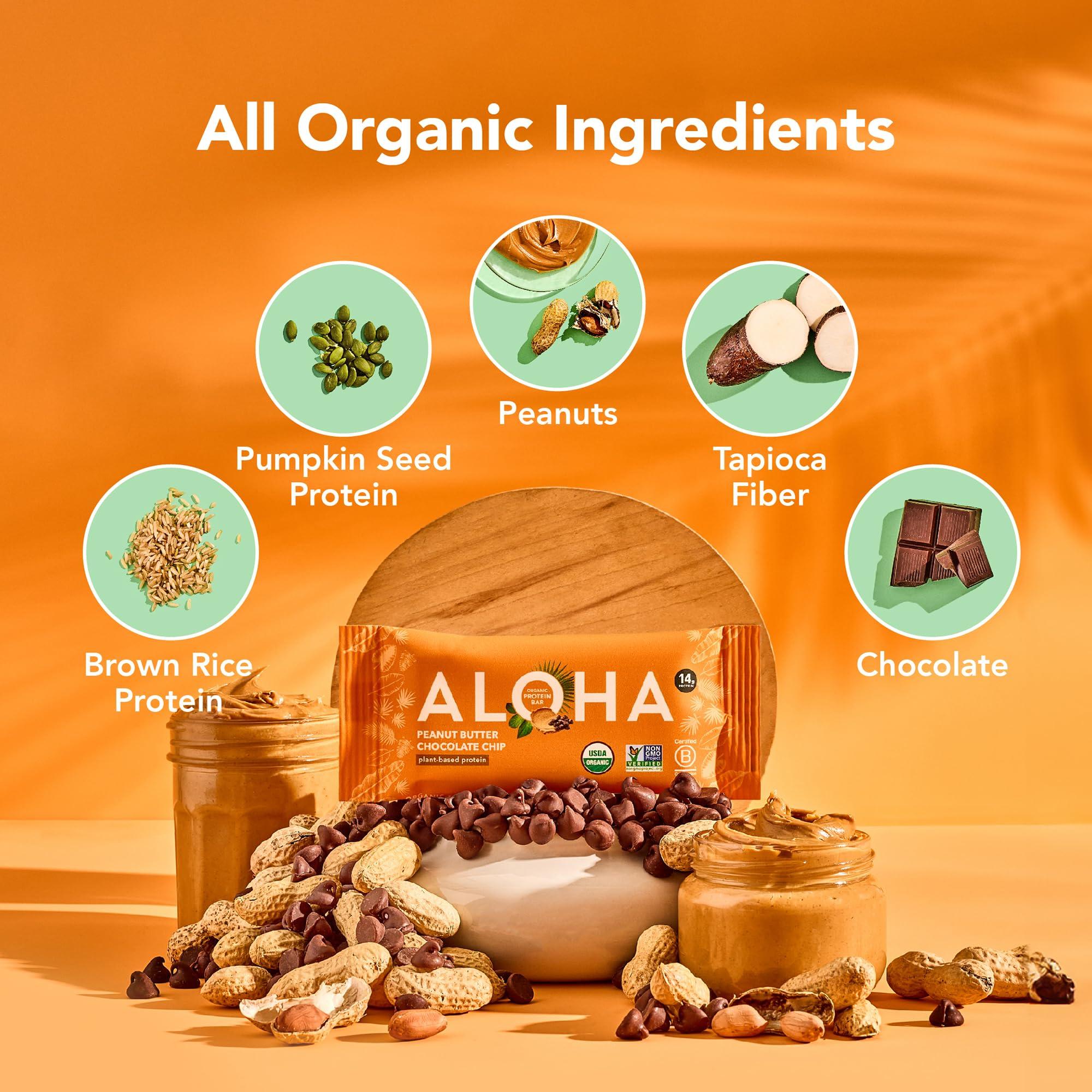 Garden of Life Garden of Life Organic Vegan Protein Powder, Protein Bars Bundle Raw Organic Plant Based Protein with Probiotics & ALOHA Peanut Butter Chocolate Chip Bars (12 Count)
