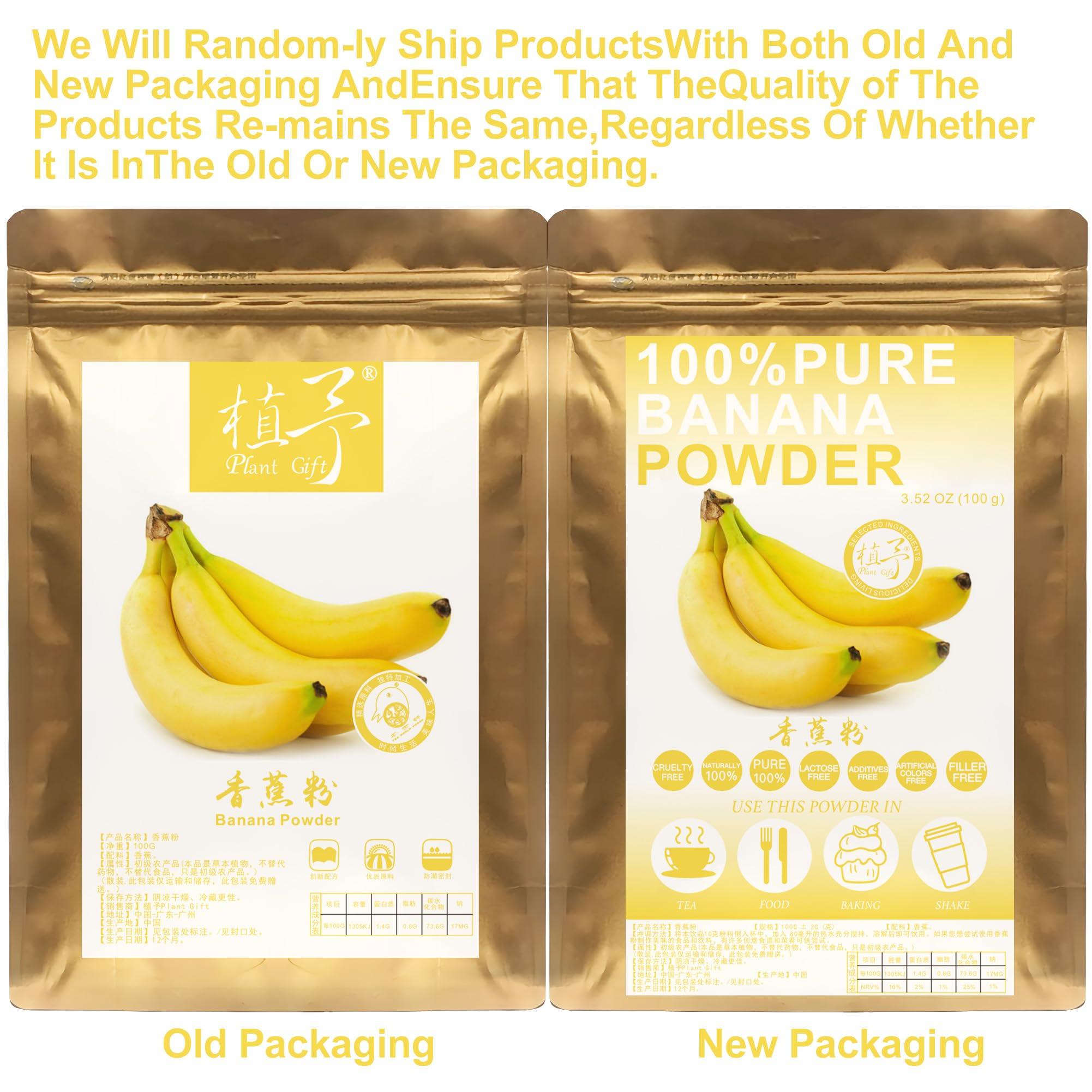 Plant Gift 100% Natural Pure Banana Powder 100g/3.52oz Beetroot Dried Powder for Smoothies, Shakes, Baking & Drinks,| Free from Preservatives, No Added Sugar