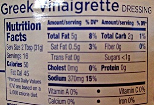 Kraft Kraft Greek Vinaigrette Dressing (Pack of 2) 16 oz Bottles