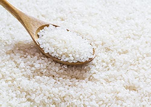 Food to Live Food to Live Organic Short Grain White Sushi Rice, 20 Pounds Non-GMO Japanese Style Perfectly Sticky Rice, Vegan, Bulk. Easy to Cook. Great as a Side Dish. Perfect for Sushi, Salads, and Desserts