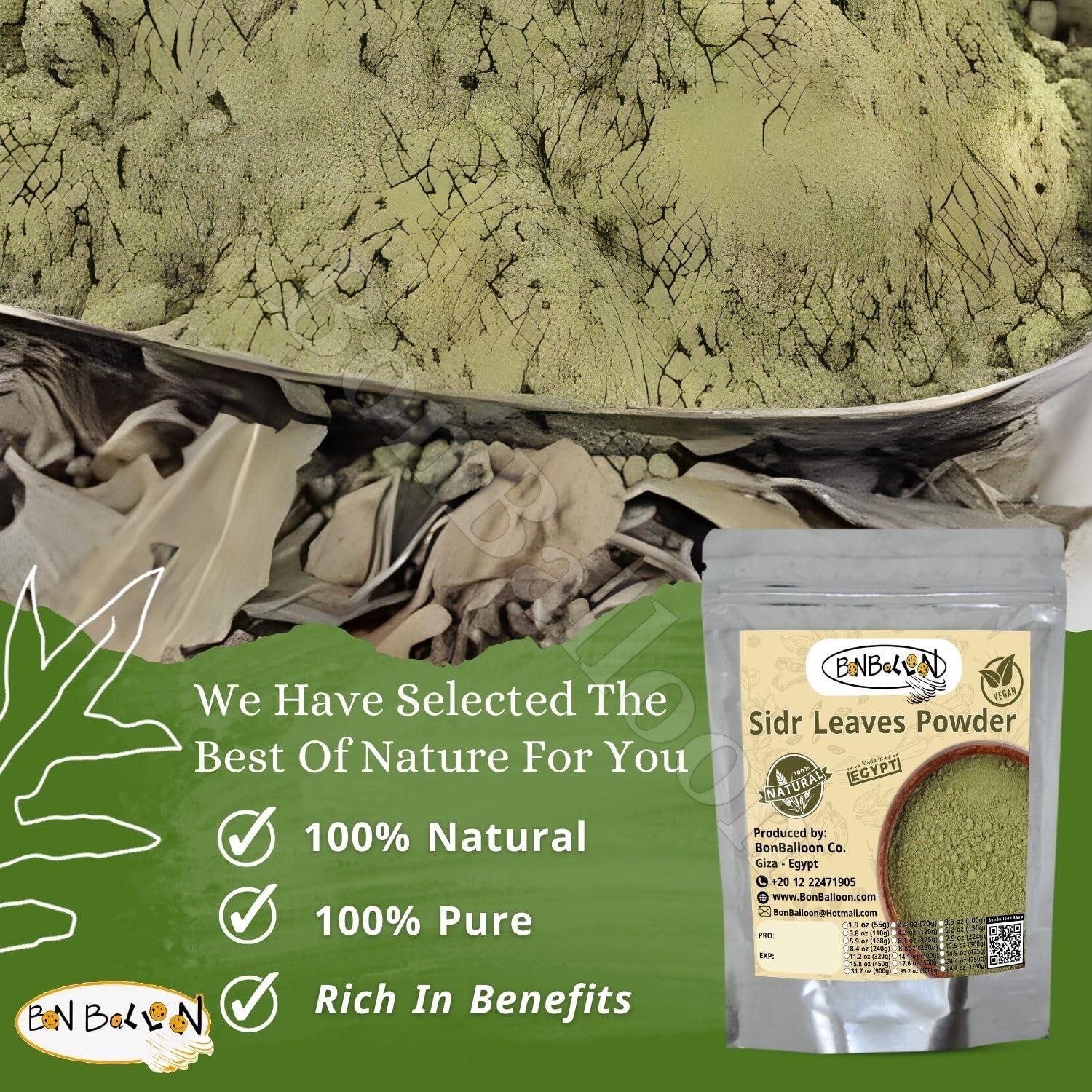 bonballoon bonballoon Wholesale Seder Sidr Leaves Leaf Powder for The Hair Skin Care Body (Lote Tree Jujube Ziziphus Spina Christi Christ Golchin Lotus) Herbs (26.5 oz / 750 gm)