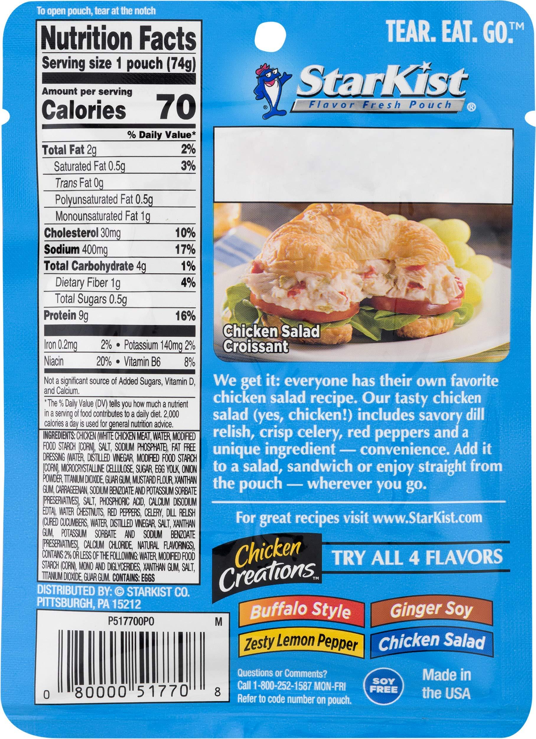 StarKist StarKist Chicken and Tuna Creations Variety Bundle (12 Pouches)