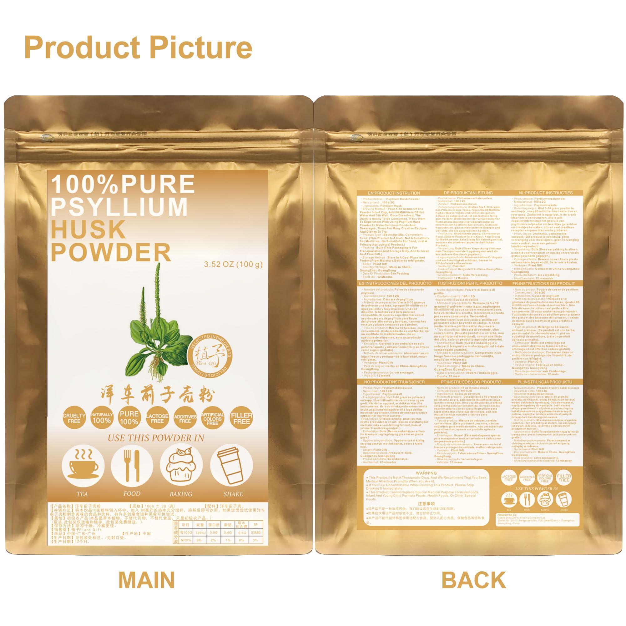 Plant Gift 100% Natural Pure Psyllium Husk Powder 100g/3.52oz Great for Baking & Cooking | Free from Preservatives