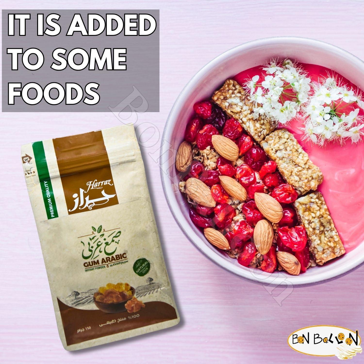 Egyptian Pure & Natural Instant Harraz Gum Powder Arabic Hashab Pure Premium Acacia Arab Arabian Dried Saracenic Sengalia Senegal Acacia Seyal Non Gmo & Vegan Halal Kosher (5.29 oz / 150 gm)