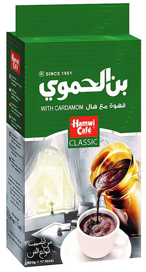 Hamwi Cafe Turkish Style Coffee with Cardamom Original Arabic Coffee Ground in Classic and Premium Black Coffee Blends by Hamwi Caf
