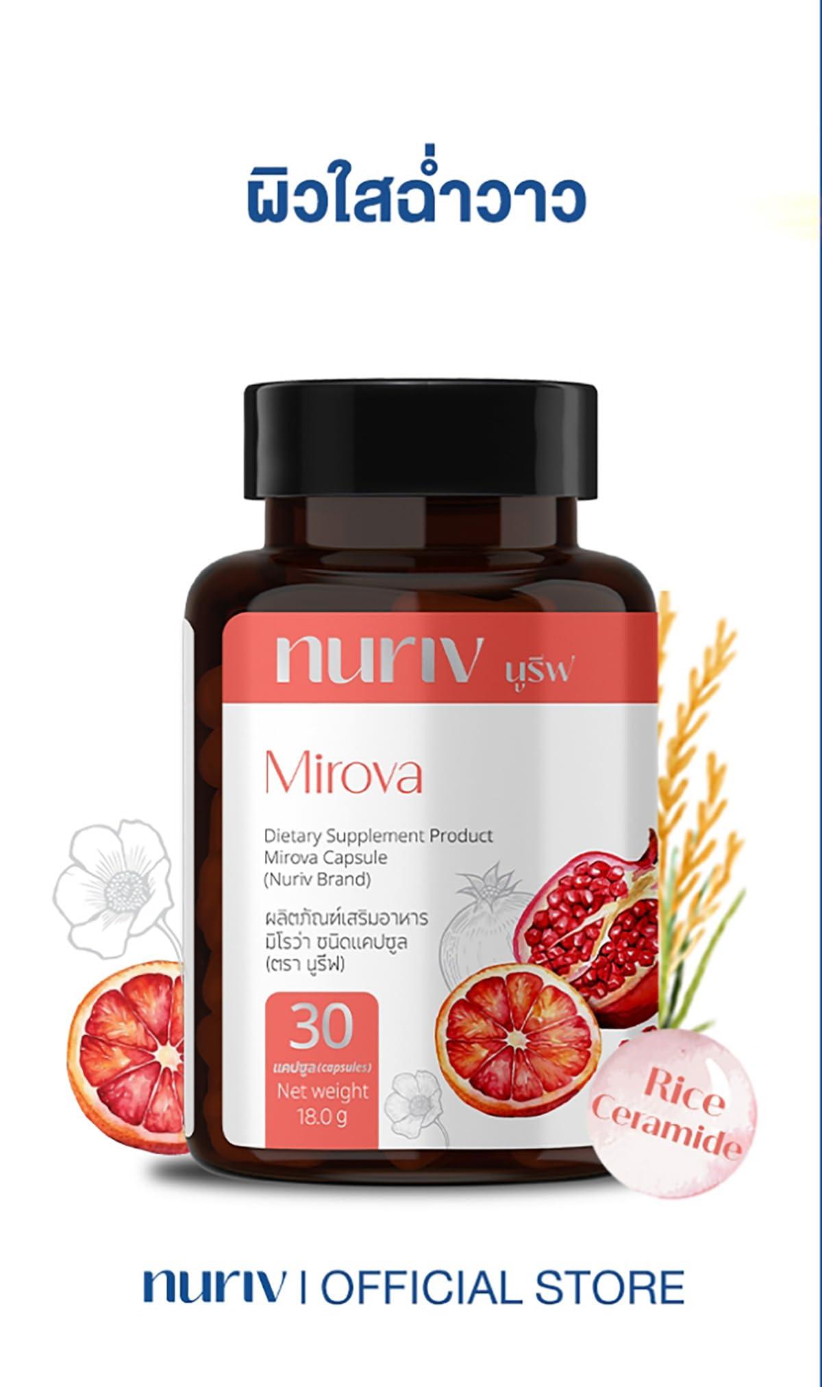 NurivMirova Generic 30Capsules/Bottle Nuriv Mirova Collagen Japan Italy Moisturized Smooth Soft Skin Set 12 No0617899569 by Beautygoodshop [Get Free for You Beauty Gifts], Large Normal, White