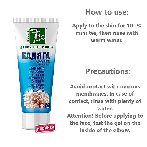DUOSHOP Gel \"Badyaga Forte\" Ointment from Edema, for Bruises, Hematom, Acceleration of Healing, from Pigment and Stagnant Spots, Bodyaga Skin Cream, Mask for Bruises, Gel Against Bruises, 75 ml