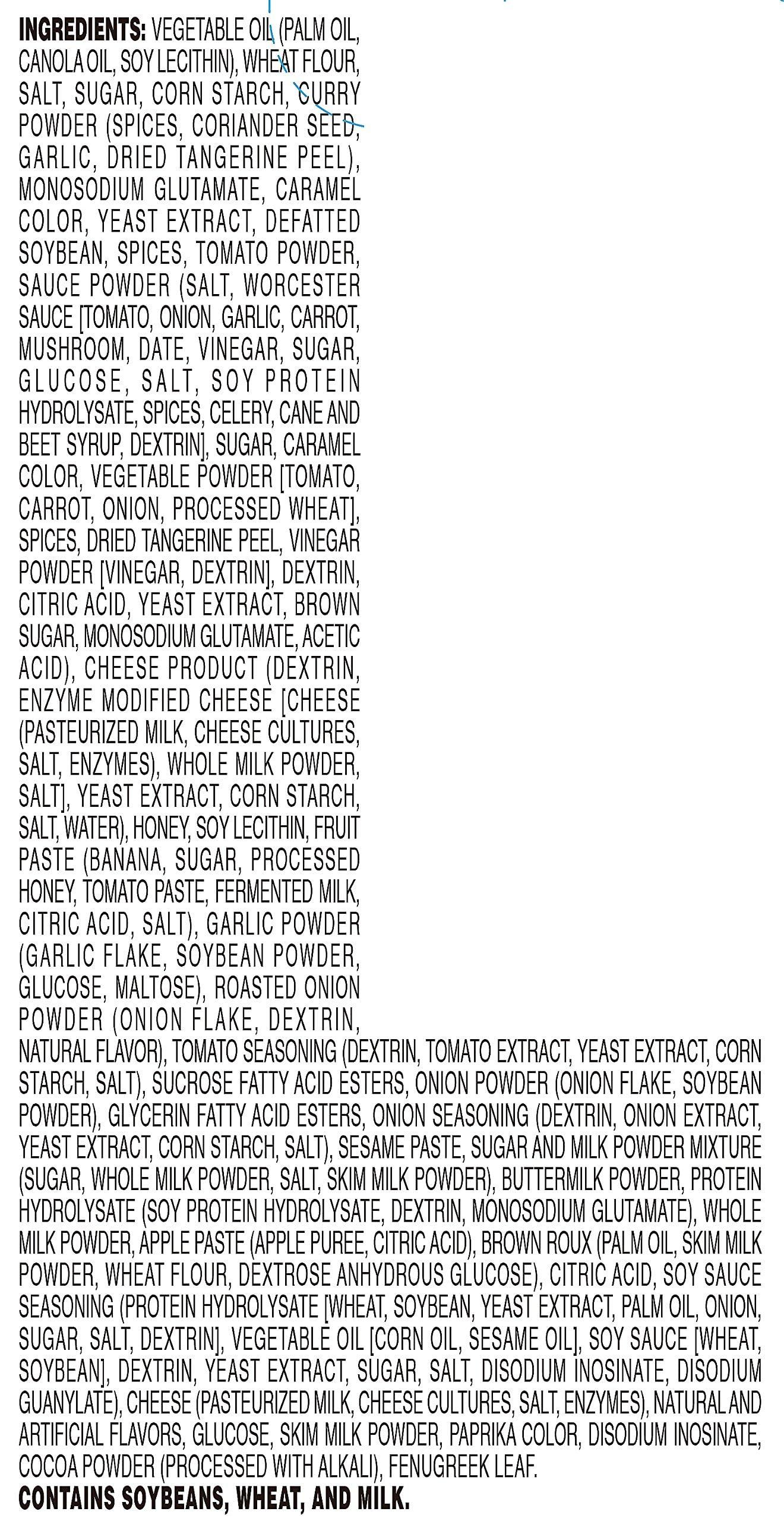 House Foods House Foods Vermont Curry, Hot, 4.4 oz Boxes, 10 pk