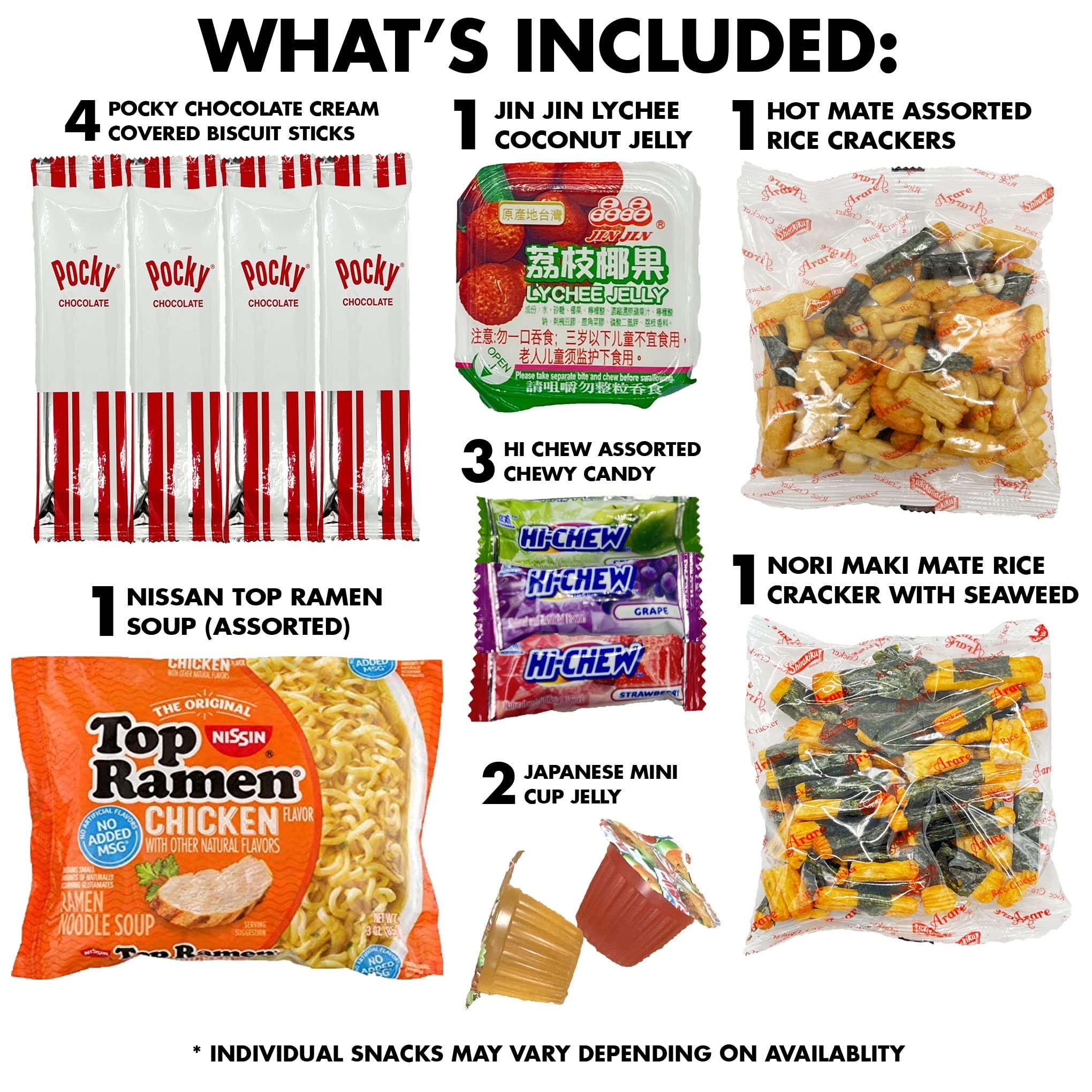 Chattering Chimps Asian Snacks and Candy Care Package 50 Count Variety Pack