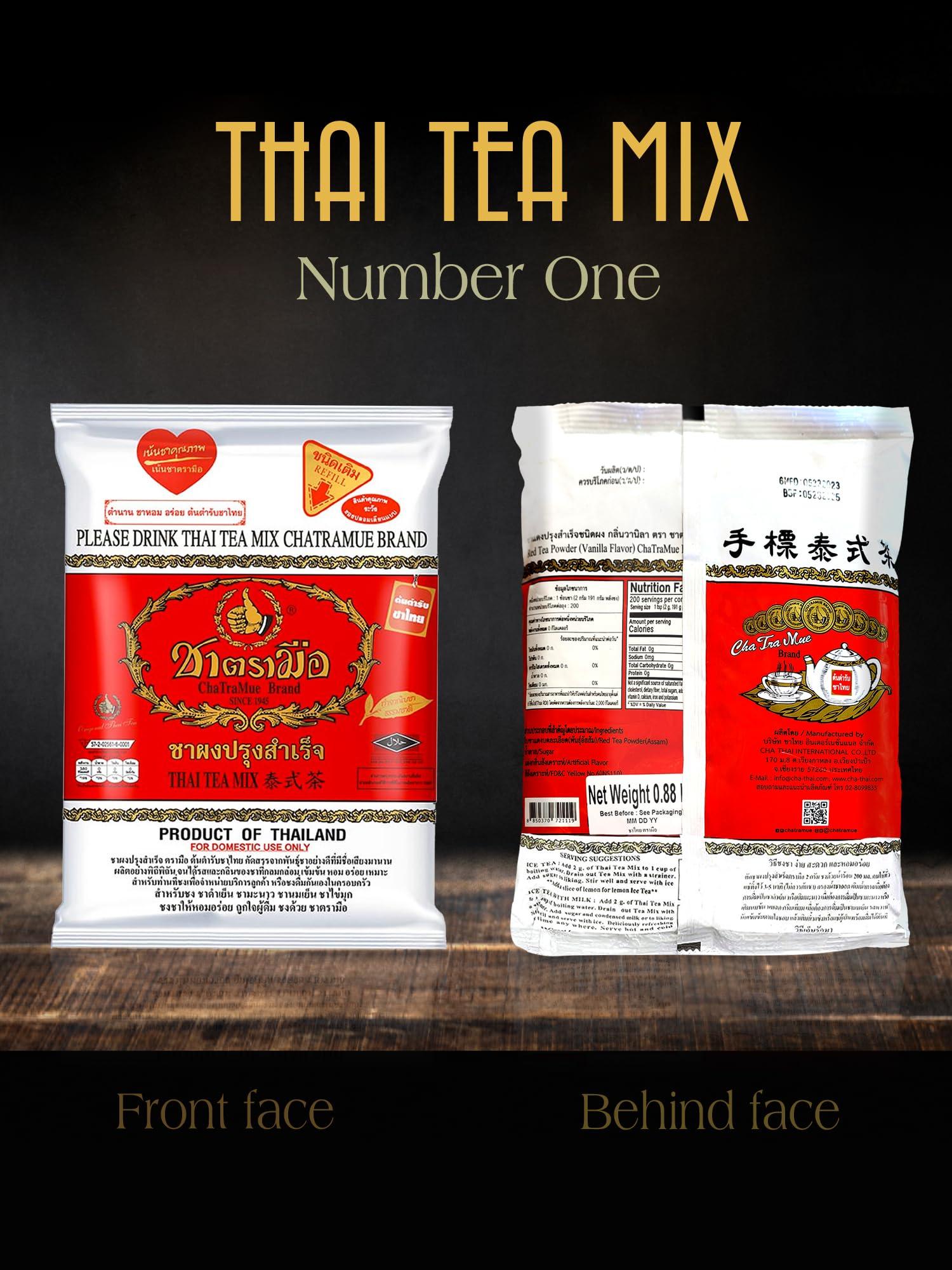 Cravin Supply Co Cravin Supply Co Thai Tea Mix (Number-One) Cha Tra Mue Perfect for brewing Traditional Restaurant Style Thai Iced Tea (400g)