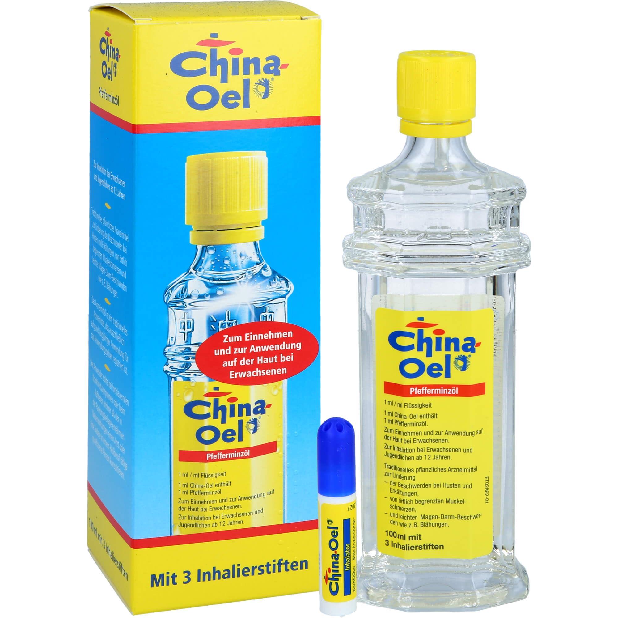QQCherry China Oel 100Ml 3.4oz Oil by BioDiat