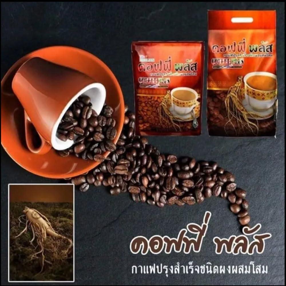 Coffee Plus 20g X 40 Sachets Zhulian Instant Coffee Plus Ginseng Healthty Coffee Form Thailand