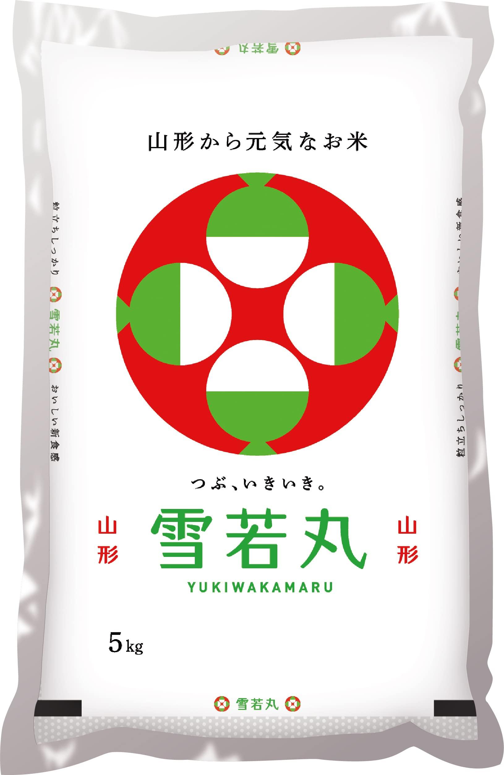 WagyuMaster Japan Top Ranking Ultra Premium Yamagata Yukiwakamaru, Milled Short Grain White Rice [100% Japan Rice] Special Corp, Japanese Extremely Rare - 11 Pound