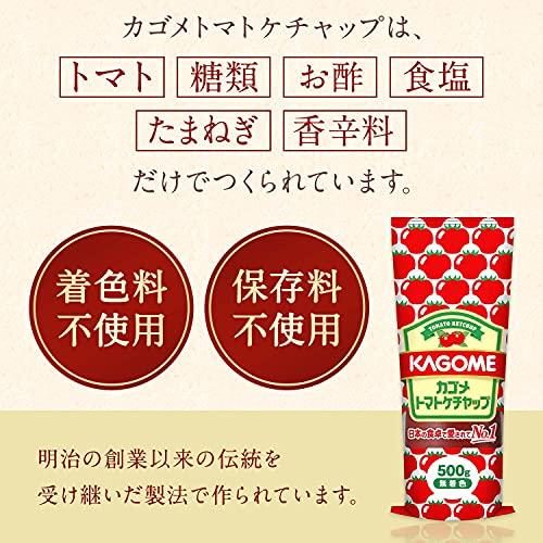 Kagome Kagome tomato ketchup 500gX4 pieces