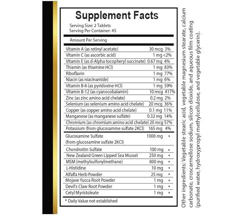 OLANTA TRADE SOLUTION Joint Matrix PRO Complex - Joint Matrix Tablets, msm and glucosamine, Complete Joint Care, No Shellfish, Joint Supplement with Glucosamine - 1 Bottle