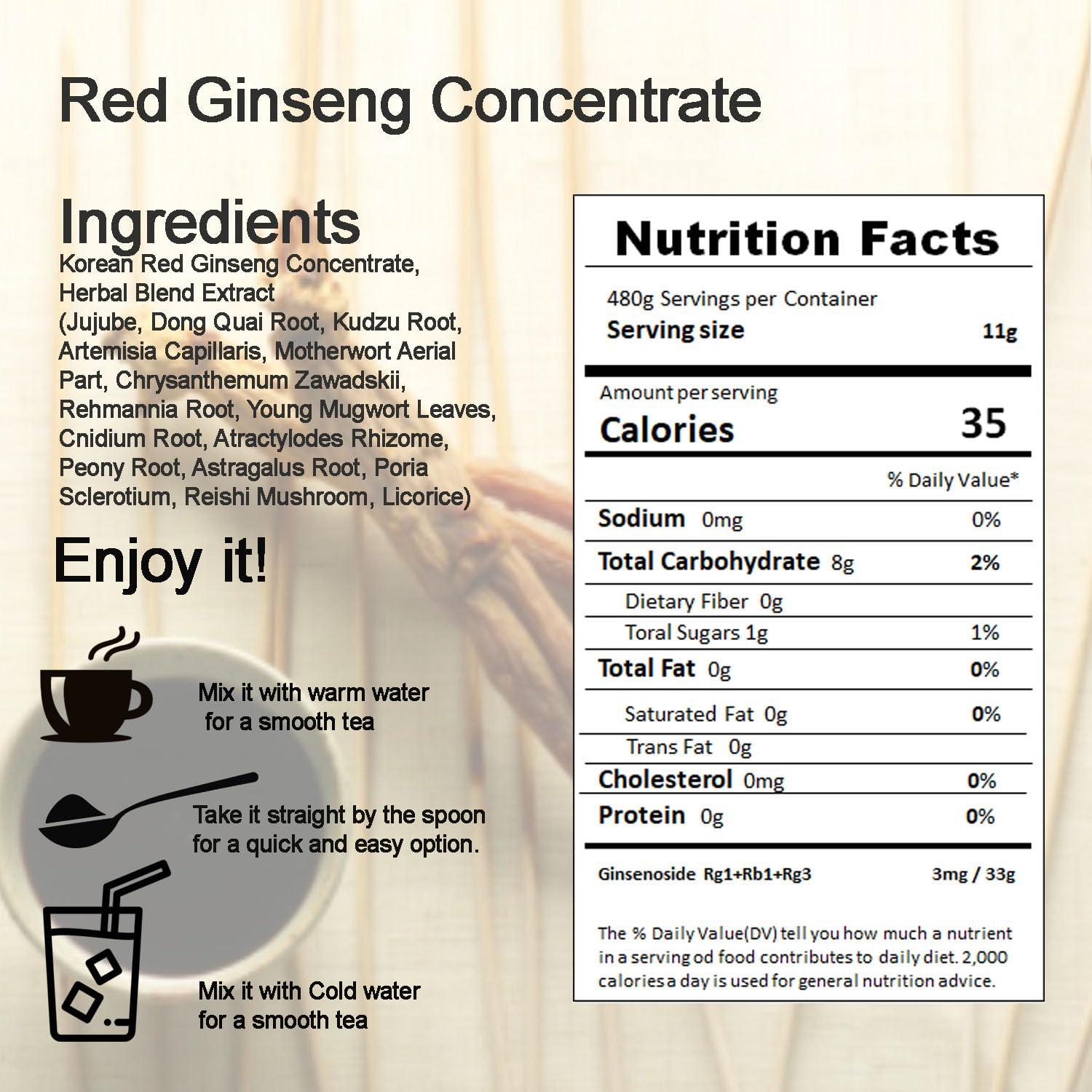 Hong Sam Jeong HongSamJeong, Korean 6years Root Red Ginseng Gold Extract, Saponin, Panax, 8.5 Ounce (Pack of 2)