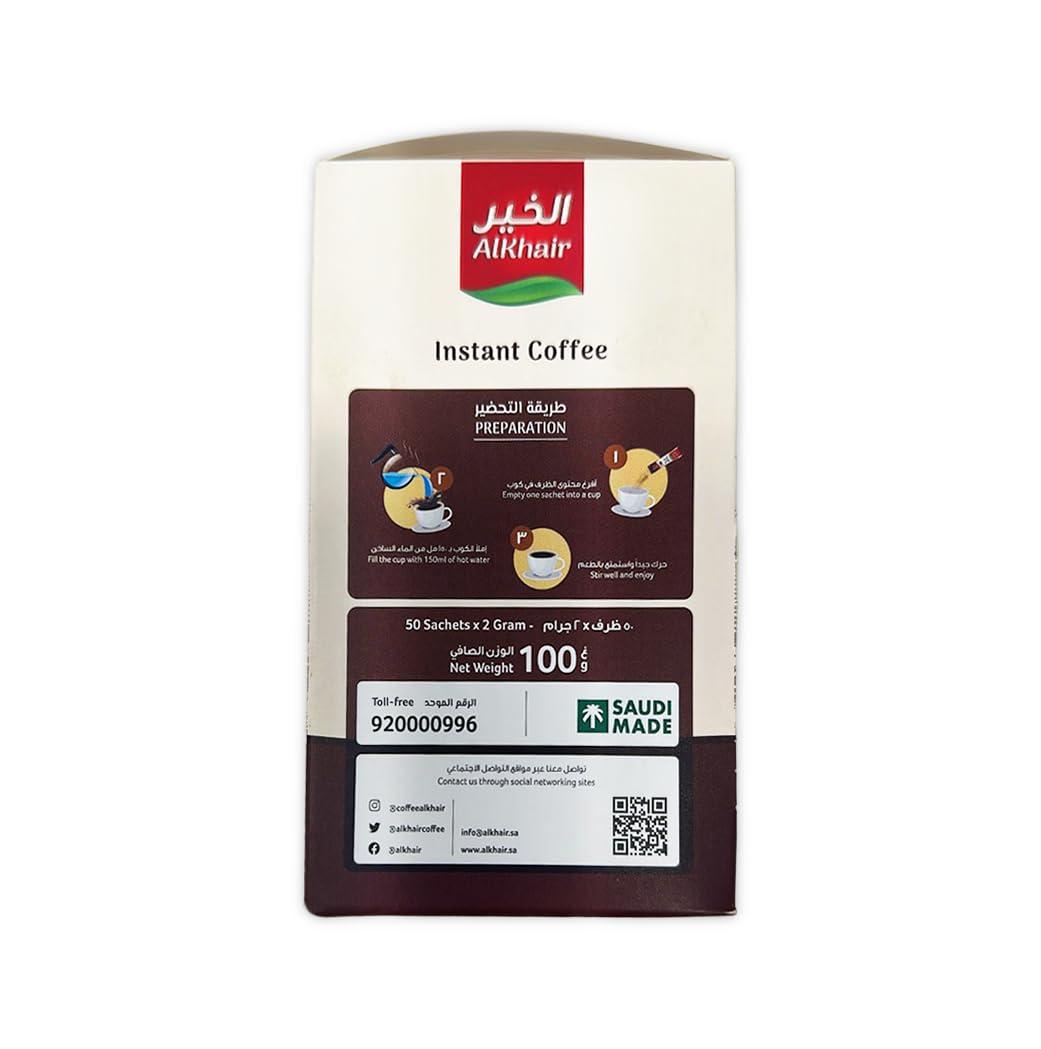 Al-Khair Al Khair Saudi Instant Classic Coffee Packets, Organic Arabica Coffee Beans, Eco Friendly Coffee, Non GMO Verified (2gx50Stx) 100g