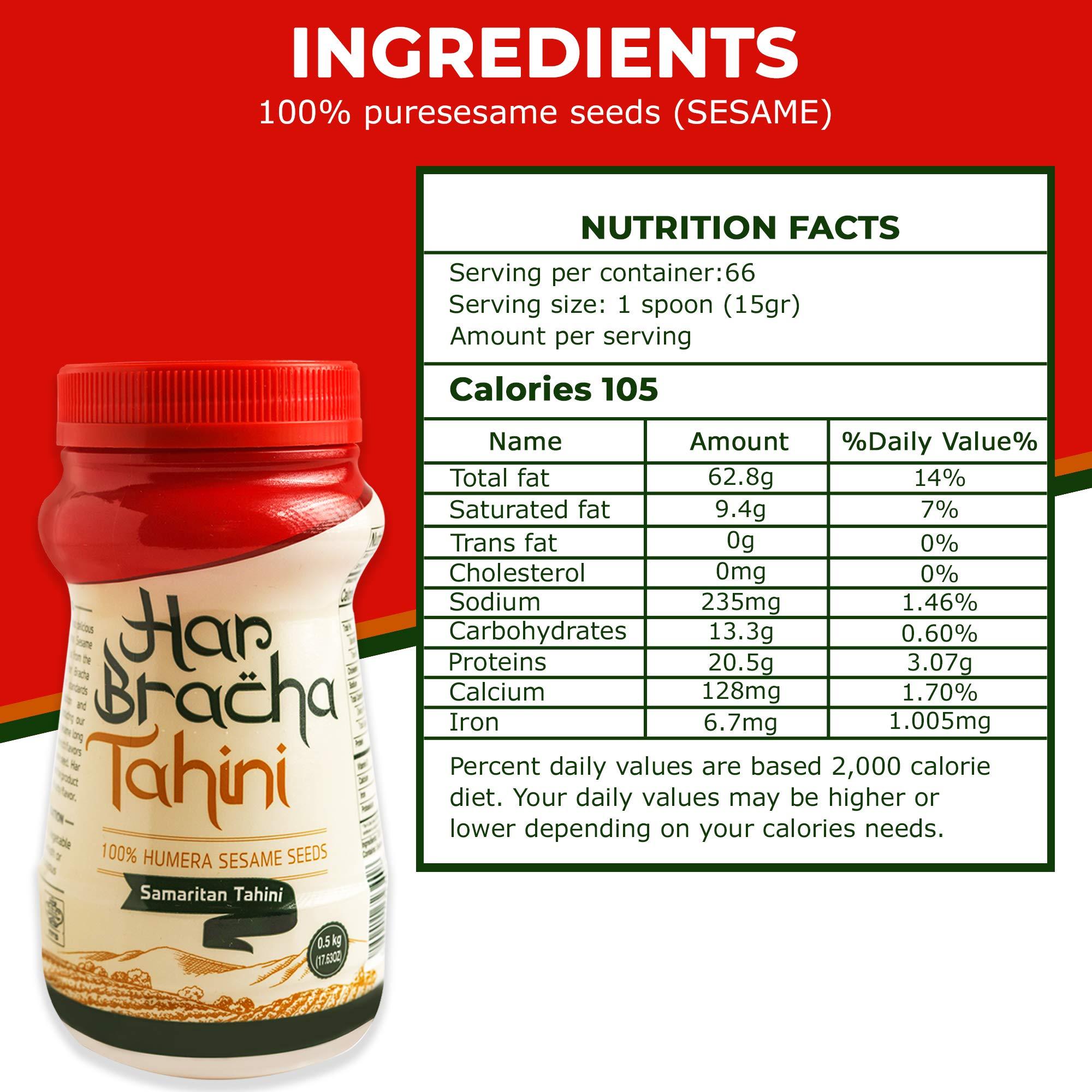 Har Bracha Har Bracha Tahini Paste (17.6 oz). 100% Natural, Vegan Friendly & Kosher Pure Ground Tahina Sauce. Raw Roasted Sesame Seeds for Oriental Dips, Salad Dressings & Hummus