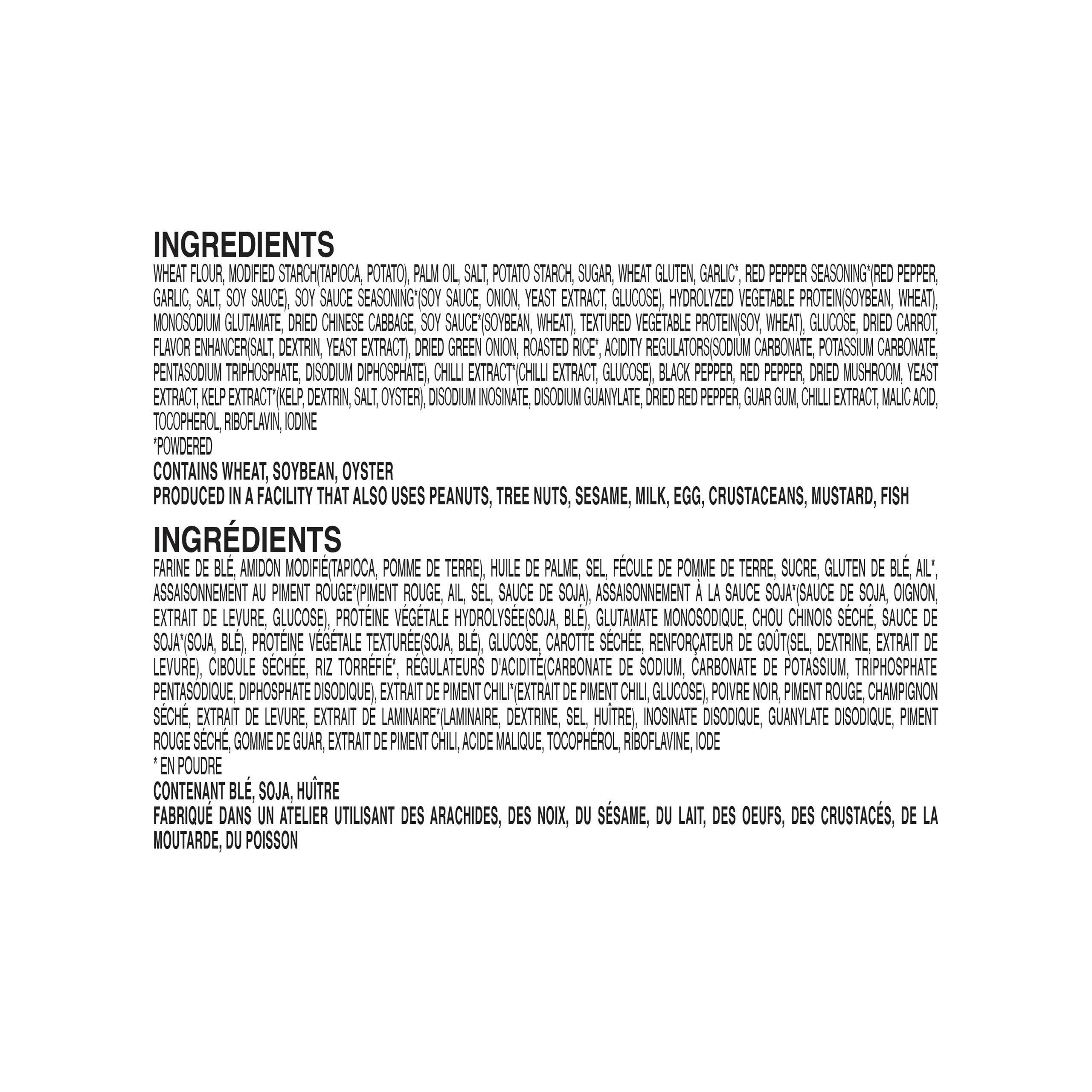 Ottogi OTTOGI Jin Ramen Spicy, Korean Style Instant Noodle, Best Tasting Soup Traditional Instant Ramen 4.23oz x 8 Pack