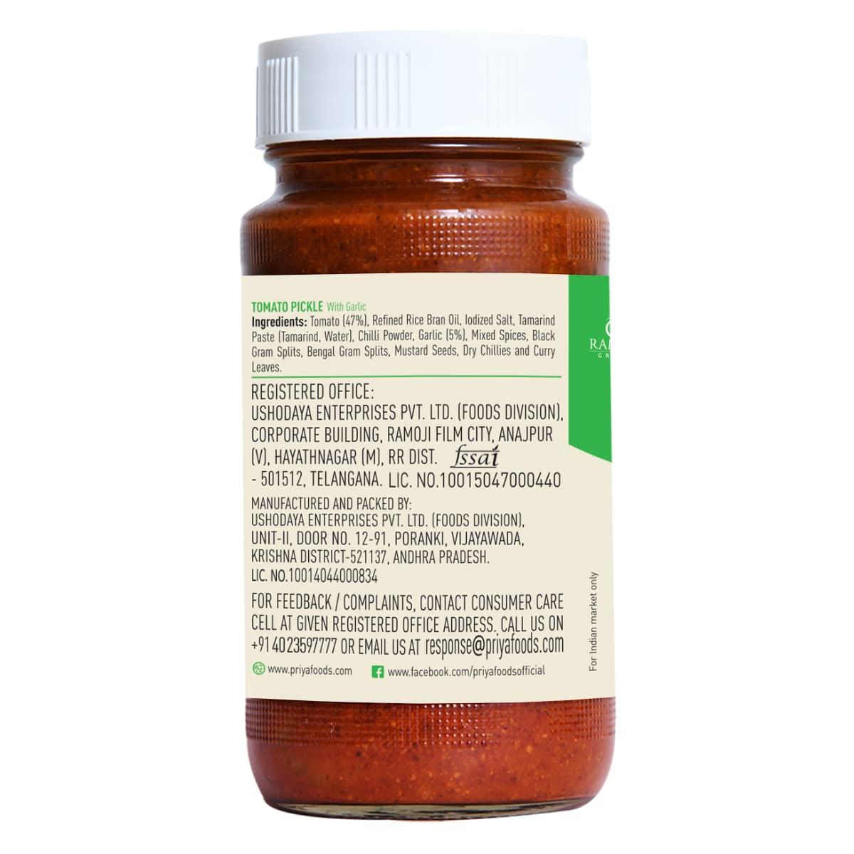 Priya Priya Pickle - Tomato (with Garlic), 300g Jar