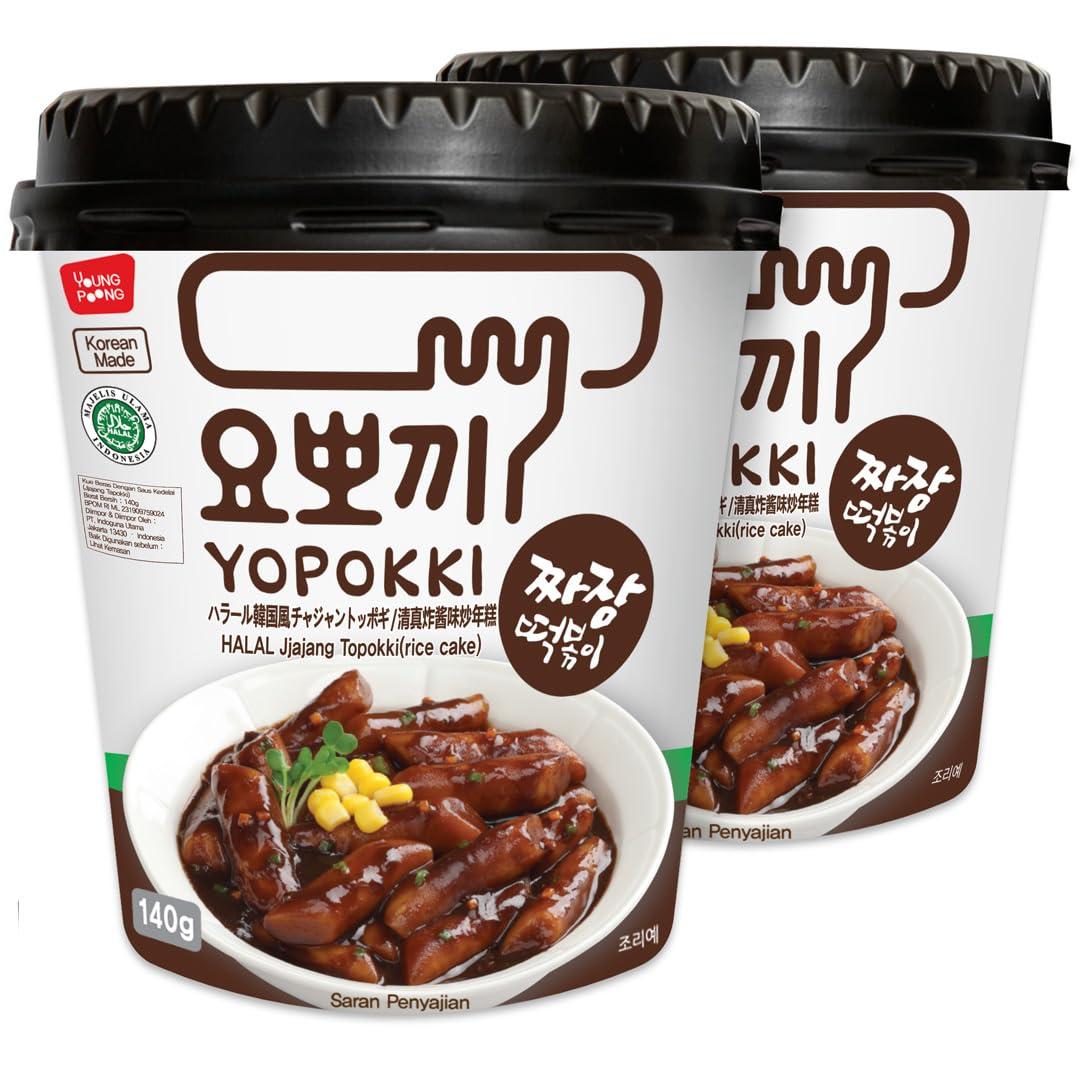 Yopokki Yopokki Instant Halal Tteokbokki Cup (Jjajang, Cup of 2) Korean Street food with Jjajang flavored sauce Topokki Rice Cake - Quick & Easy to Prepare