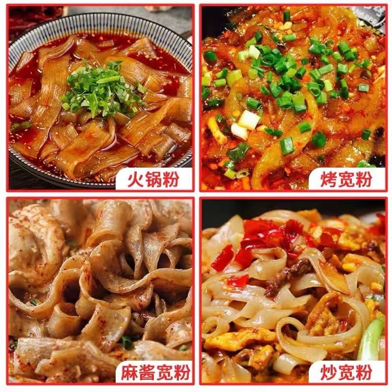 ZAYEMAIBUHAO Authentic Sichuan Noodles in Hot Pot: Kuanfen, Chinese Extra Wide Vermicelli, versatile glass noodles. Chinese Extra Wide Vermicelli, Gluten-free, Vegan, Kosher, Hot Pot Noodles for Japchae Dish and Soup. (Hot Pot Szechuan Noodles )