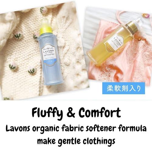 LAVONS LAVONS Fabric Conditioner, Fabric Softene rLiquid, for Laundry and Baby Clothes, Safe for Sensitive Skin, from Japan, 20.3 Fl Oz - French Macaron