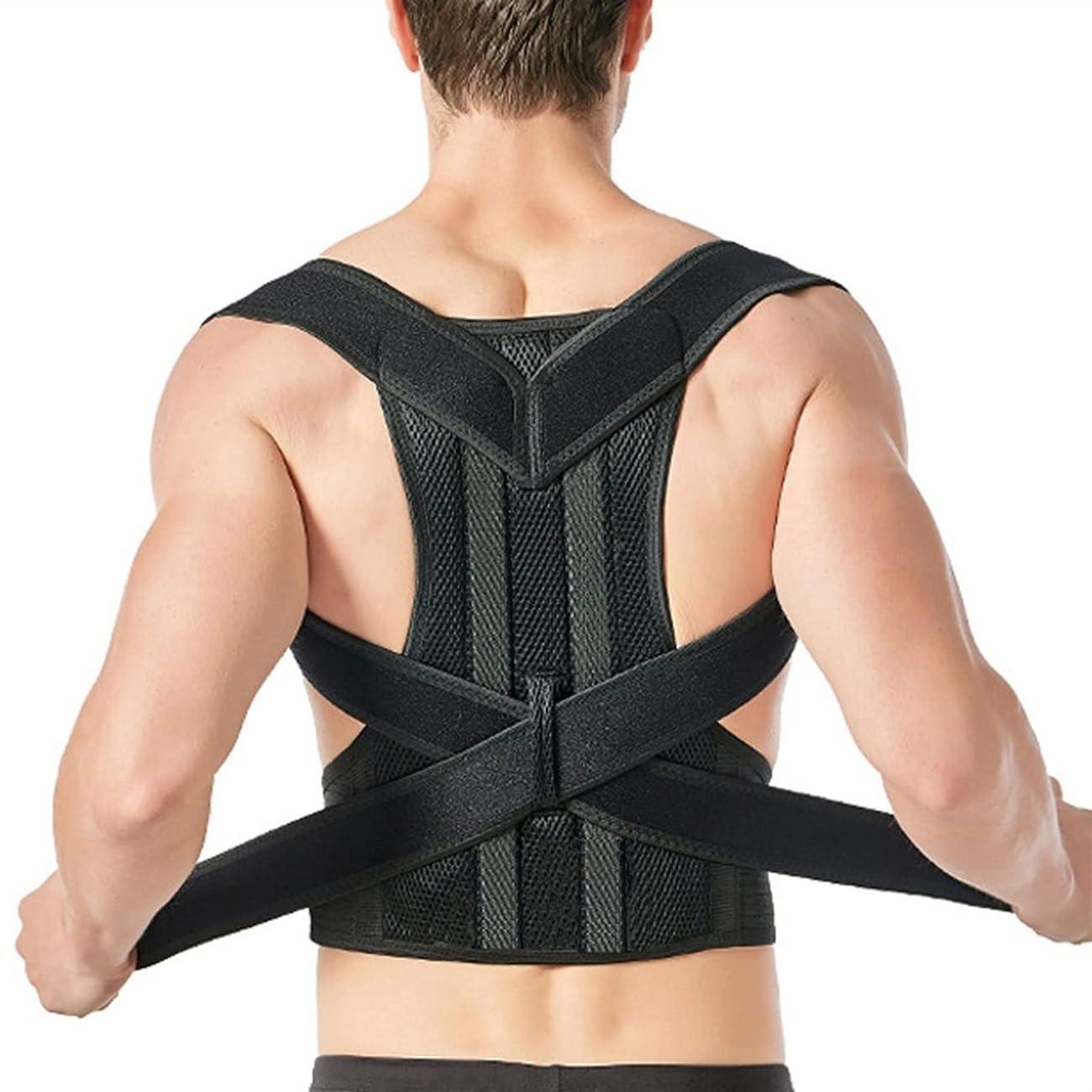 PROHEL Posture Corrector for Women & Men, Plus Size Back Straightener, Adjustable Breathable Back Support Brace Improves Posture for Shoulder & Back Support, Providing Back Shoulder Pain Relief, Black (Small)
