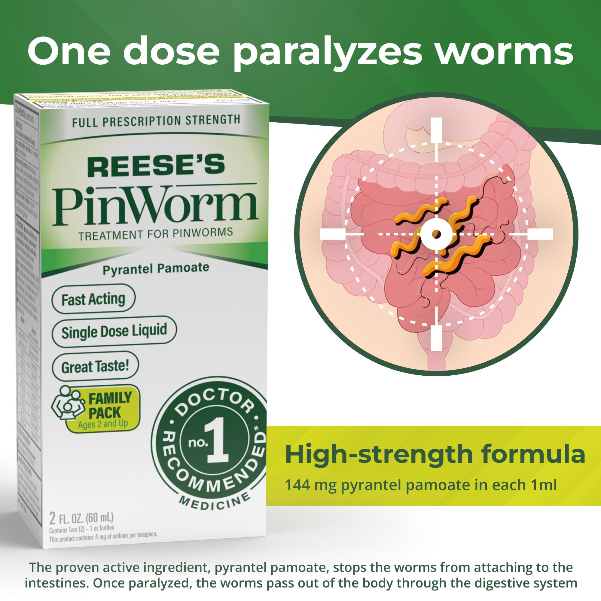REESE'S PINWORM Reese's Pinworm Medicine 1 OZ PYRANTEL PAMOATE Suspension -(Pack of 3)
