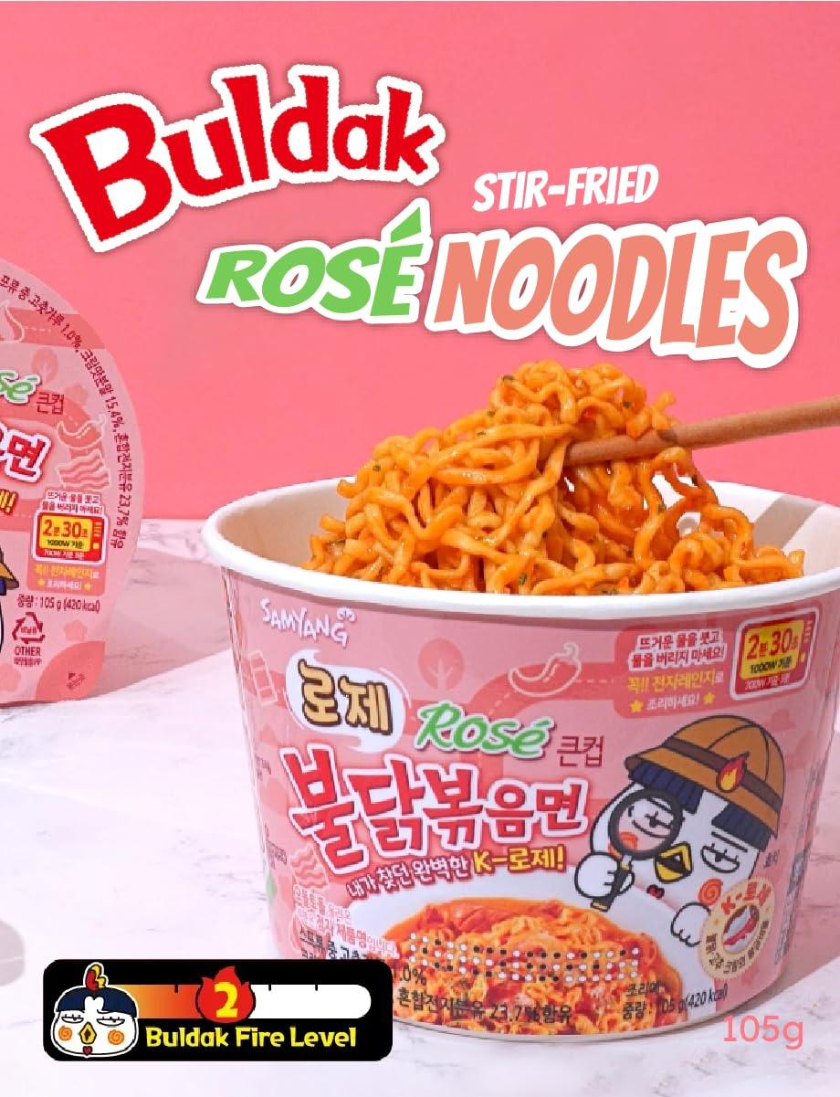 Q.REST ***12 types of Buldak character Hochi stickers***+ Rose Buldak stir-fried noodles Big Bowl 2 Pack + Buldak Sauce 2 Stick + wooden chopsticks 2 pairs - Korean Food Spicy Cup Ramen