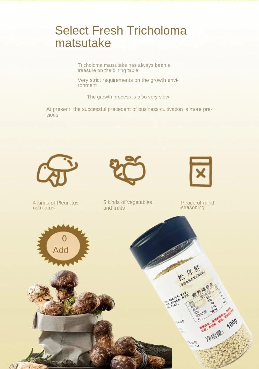 Zercumm Zercumm Tricholoma Matsutake Fresh 100G Bottled Seasoning Pine Fresh Mushroom Powder Instead of Chicken Essence and MSG Seasoning Grain Fresh Vegetable Fresh