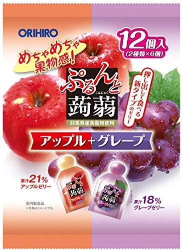 Ninjapo Konjac jelly Apple And Grape 8.5oz 3pcs Japanese Pouch jelly Orihiroplandu Ninjapo