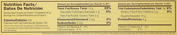 Generic El Almendro Crunchy Almond Turron (Turron Duro) 7.05 Oz (Pack of 2)