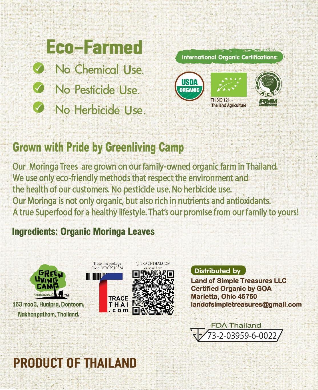 Blue Orchid Organic Organic Moringa Powder - Raw Sun Dried Oleifera Leaf Powder - for Healthy Herbal Tea, Smoothies, Sauces, and Dips (16 OZ)