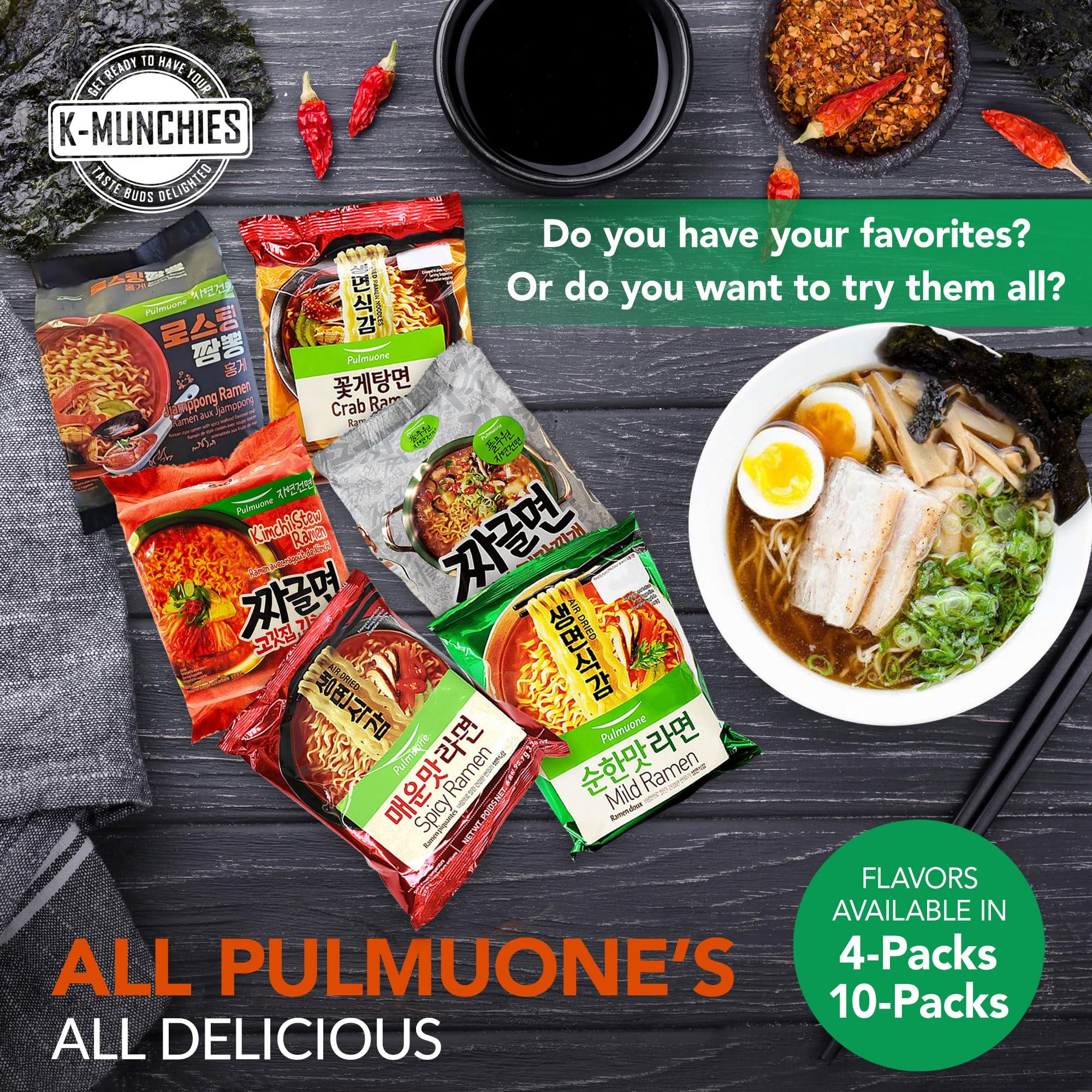K-Munchies Pulmuone Non-Fried Ramyun Korean Noodles - 4 Pack Korean Instant Noodles Kimchi Stew Flavor - Easy to Cook Authentic Korean Ramen with Distinctly Asian Broth and Chewy Noodle