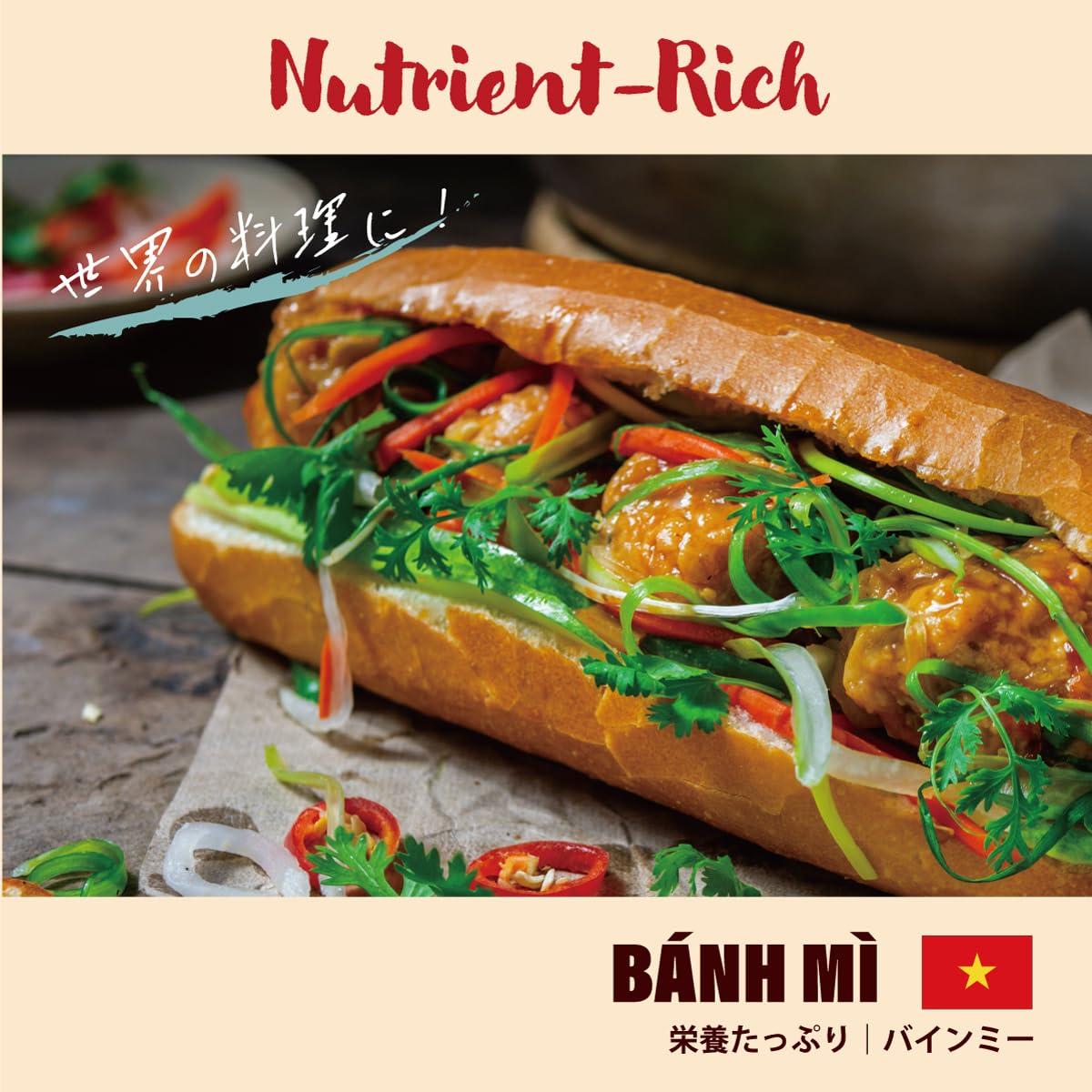 LEONIS LEONIS Veggie Patties 6pcs - High-Protein, Low-Calorie Plant-Based Konjac & Soy Burger Alternative