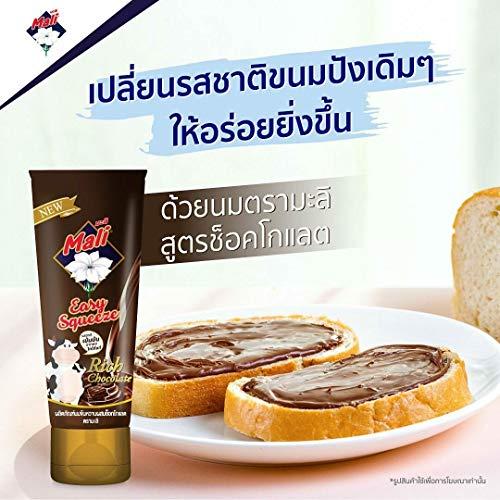 Mali Mali Sweeten Condensed Milk with Chocolate Flavour Seasoning Easy Squeeze (Pack of 3)